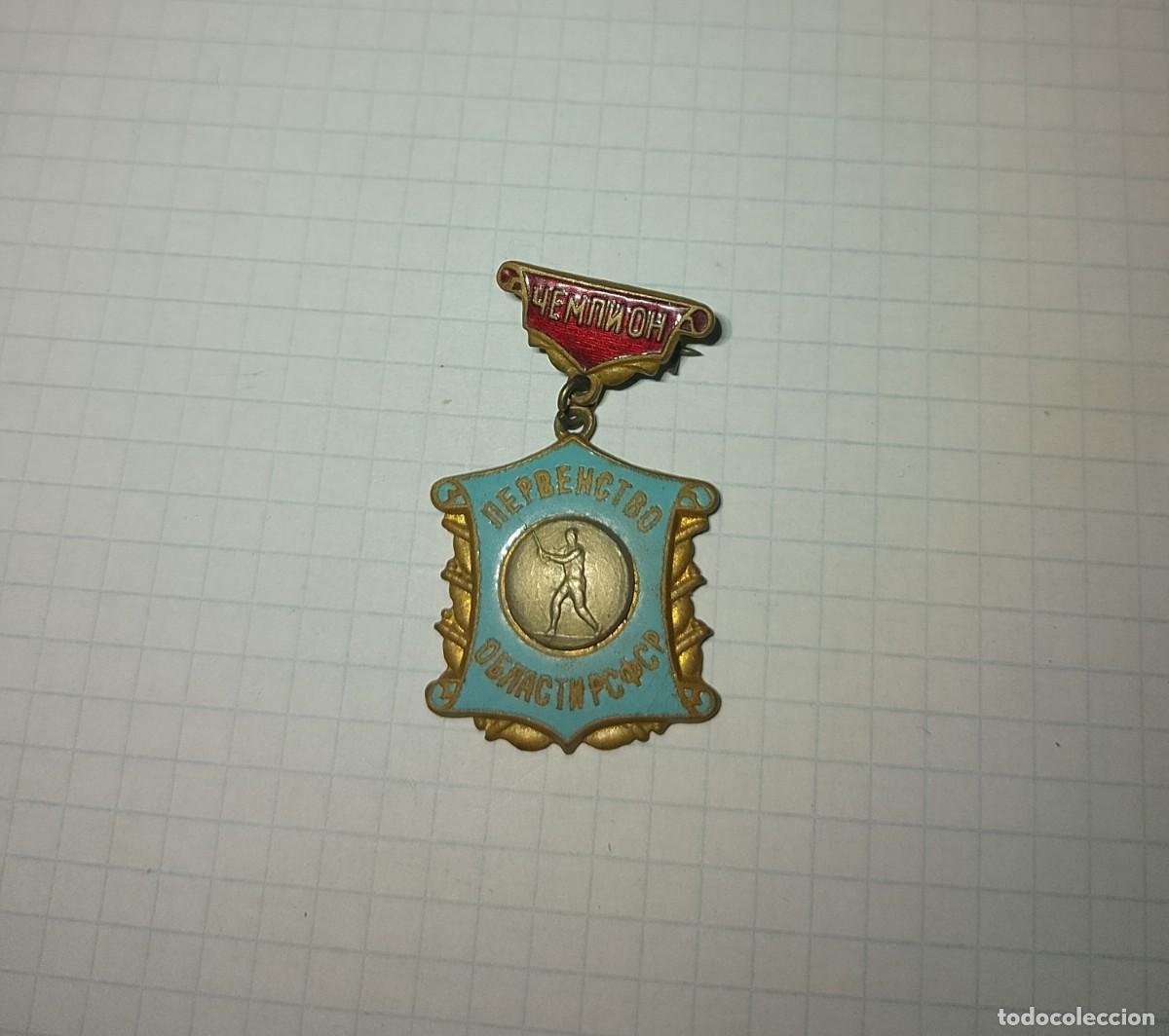 Militaria: Medallita sovi&eacute;tica esmaltada - Foto 2