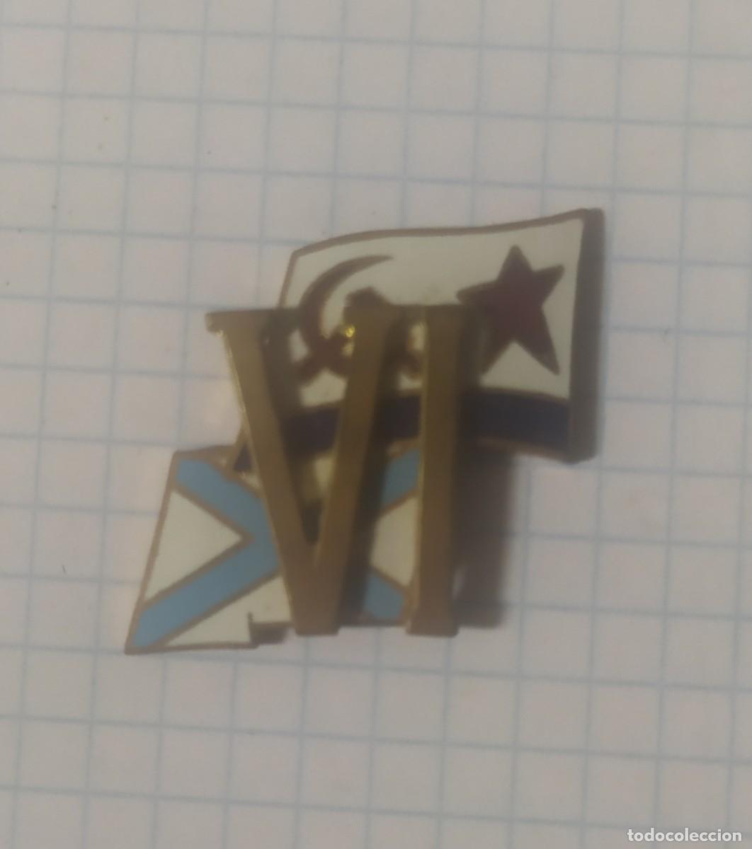 Militaria: Insignia de Rusia, VI - Foto 1