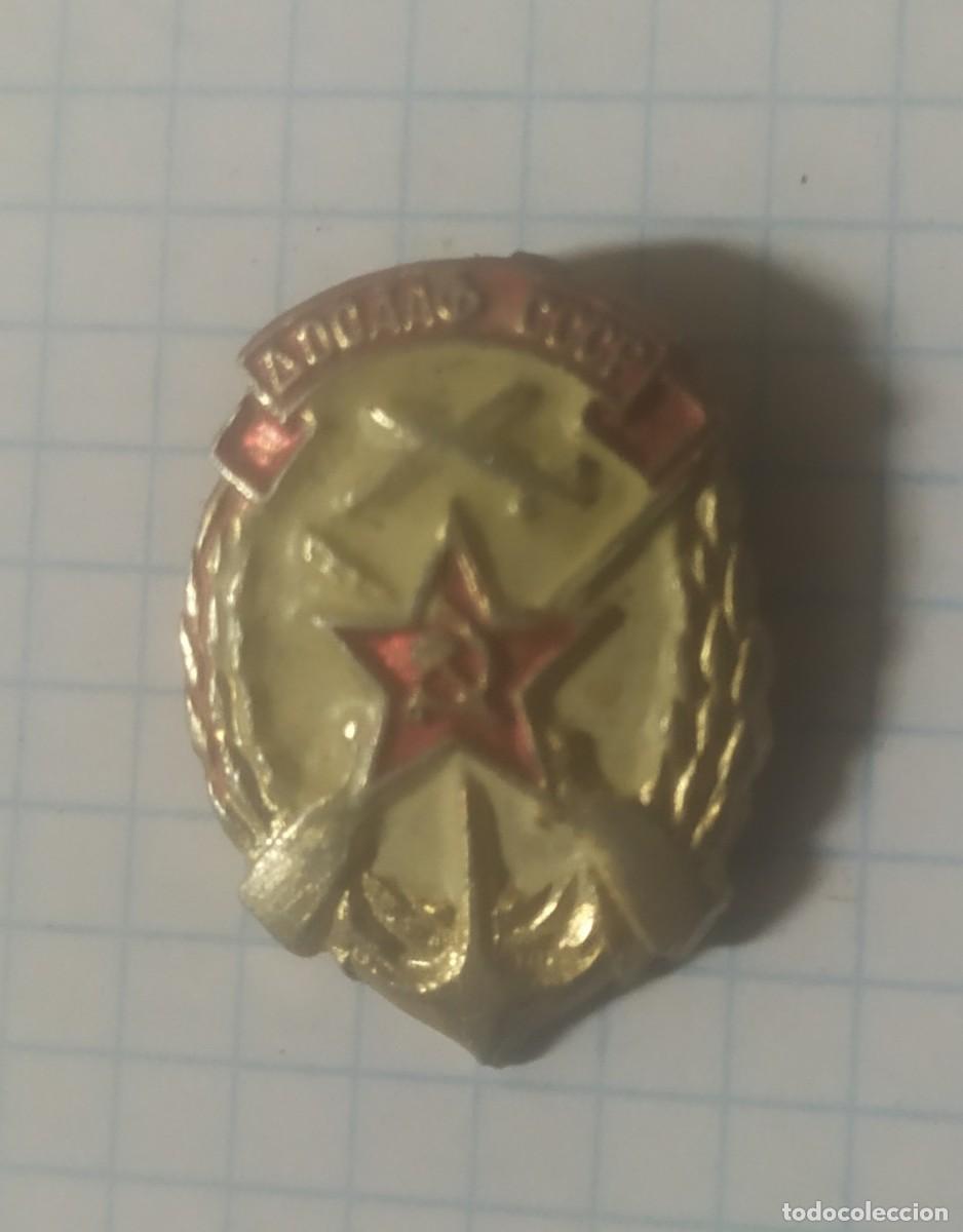 Militaria: Insignia de la DOSAAF, URSS - Foto 1