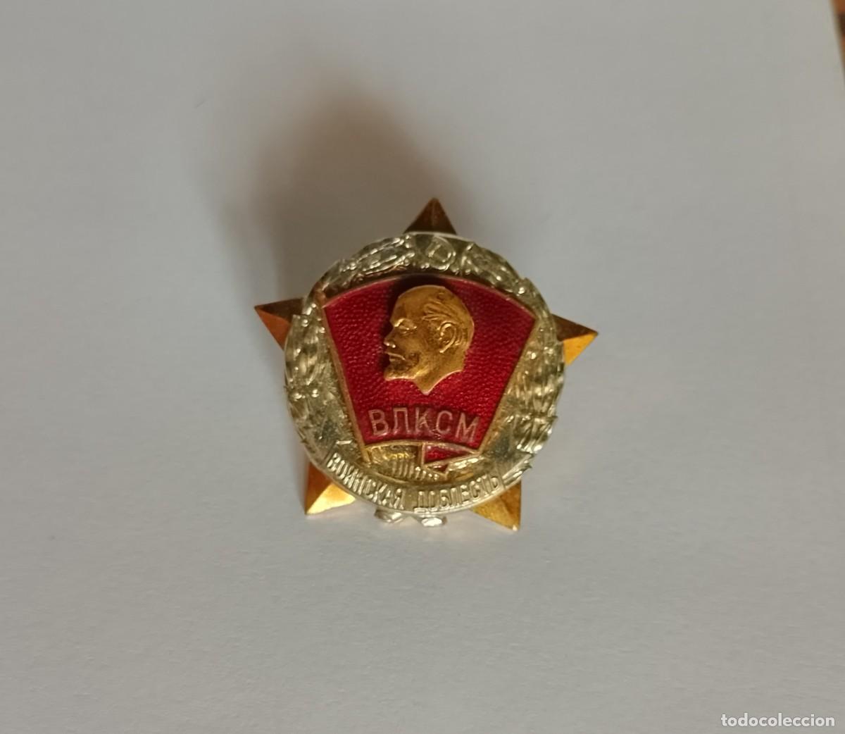 Militaria: Insignia al valor militar, URSS - Foto 1
