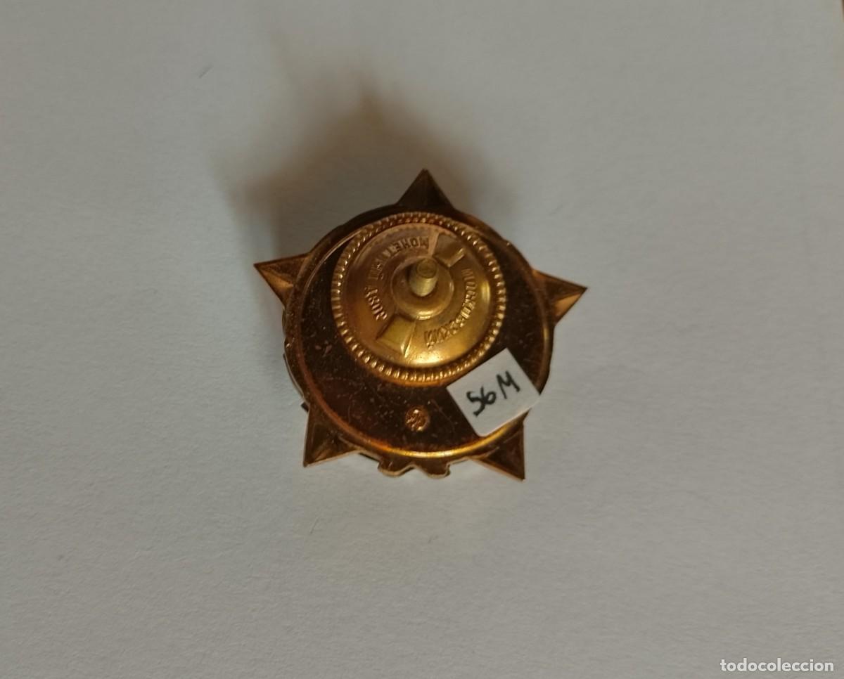 Militaria: Insignia al valor militar, URSS - Foto 2