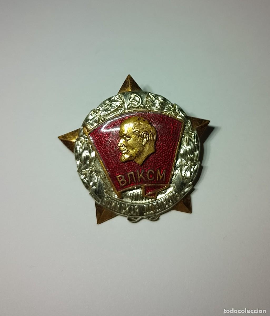 Militaria: Insignia al valor militar, URSS - Foto 3