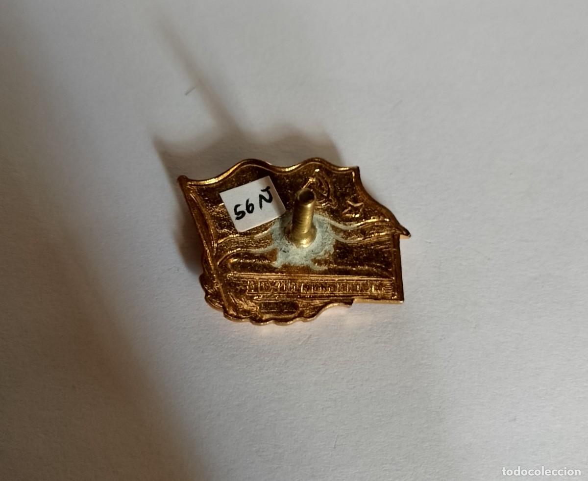 Militaria: Insignia de submarino, URSS - Foto 3