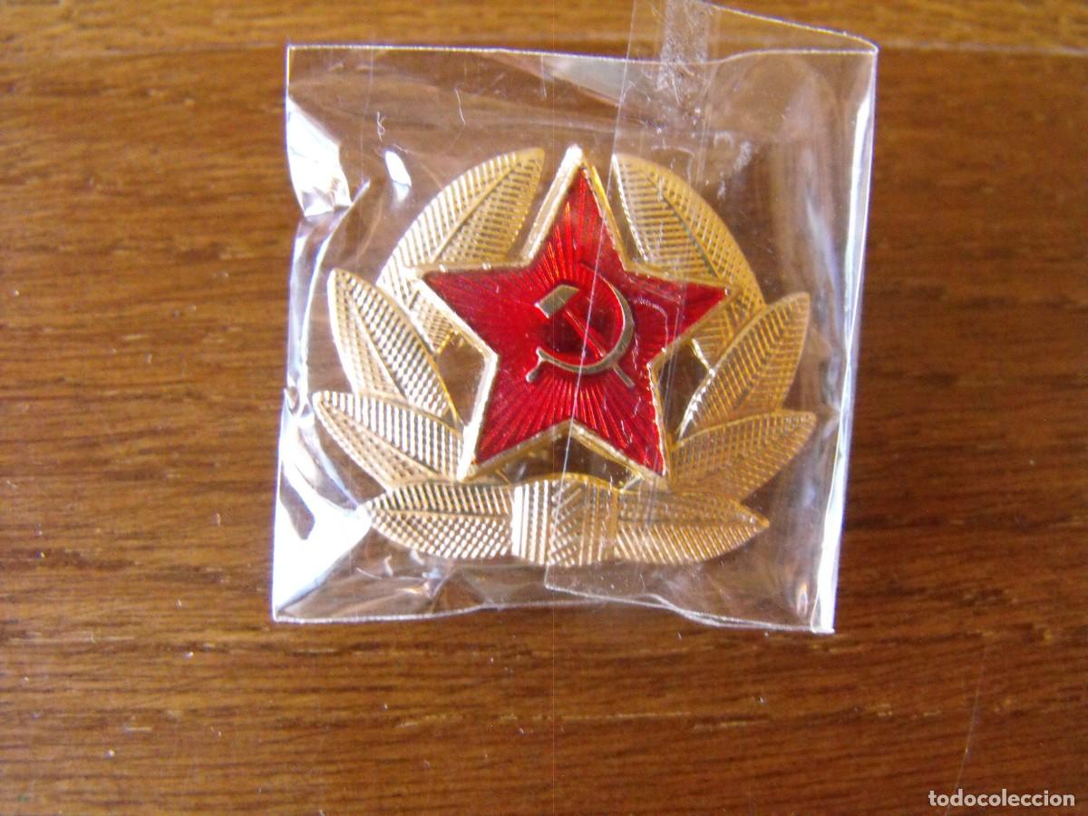 Militaria: Insignia pinsde la Uni&oacute;n Sovi&eacute;tica. - Foto 1