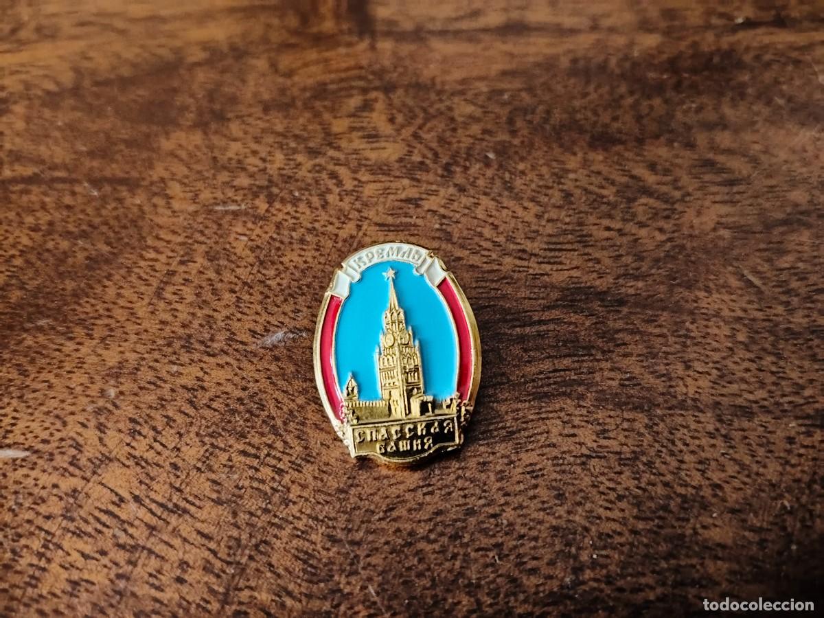 Militaria: Insignia antigua URSS. - Foto 1