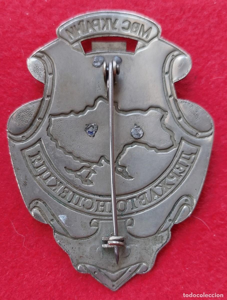 Militaria: PLACA POLICIA DE UKRANIA - Foto 2