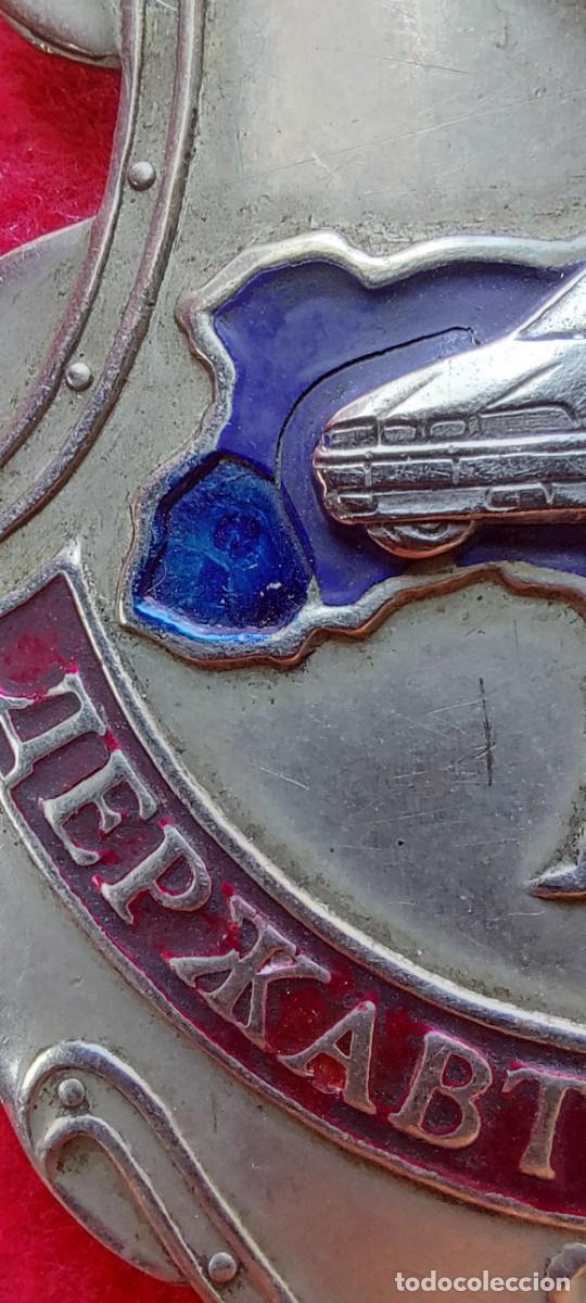 Militaria: PLACA POLICIA DE UKRANIA - Foto 3