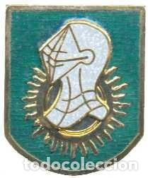 Militaria: DISTINTIVOS EJERCITO DE TIERRA