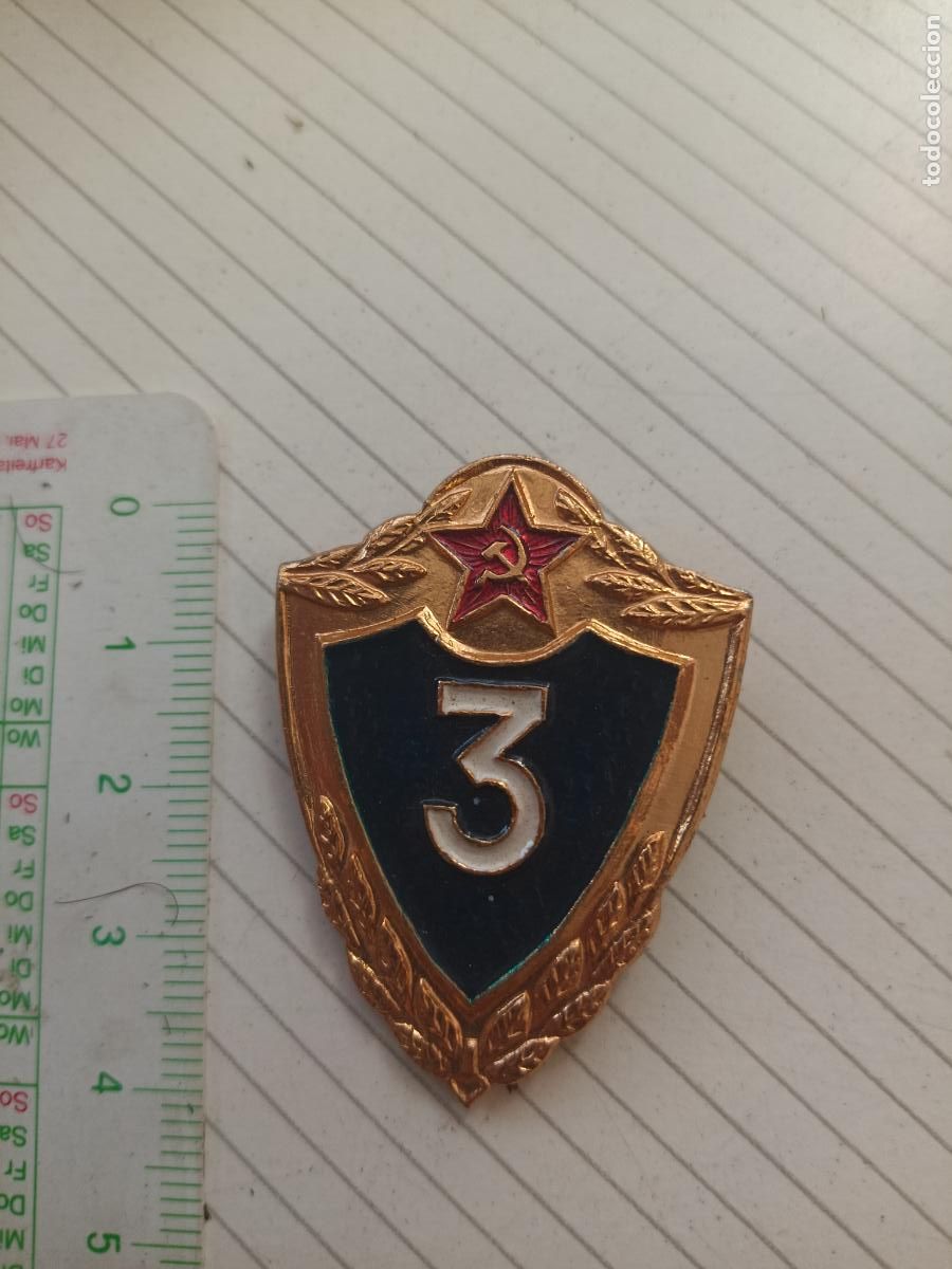 Militaria: RUSIA URSS, INSIGNIA RUSA SOLDADO DISTINGUIDO 3&ordf; CATEGOR&Iacute;A
