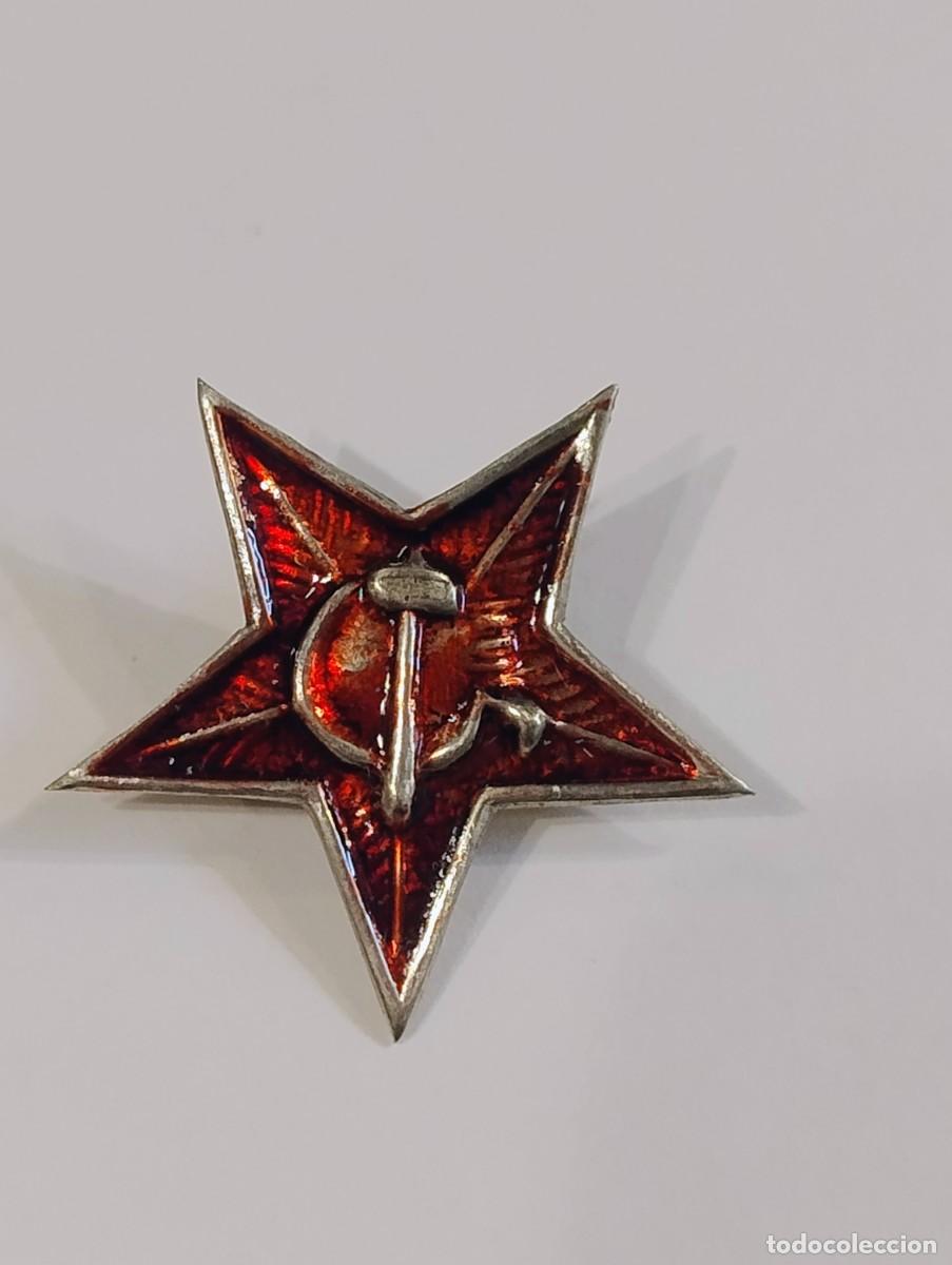 Militaria: URSS. RUSIA SOVIETICA. ESTRELLA ROJA CON HOZ Y MARTILLO ESTRELLA SOVIETICA IMPERDIBLE