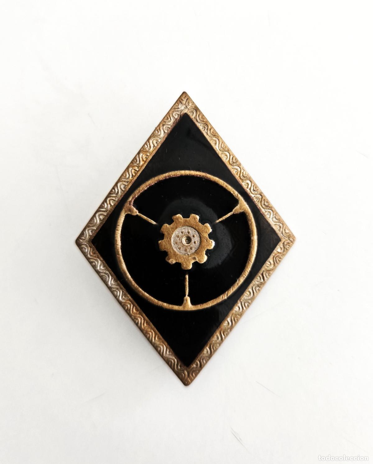 Militaria: ROMBO DE AUTOMOVILISMO DE LA POLIC&Iacute;A TERRITORIAL del SAHARA