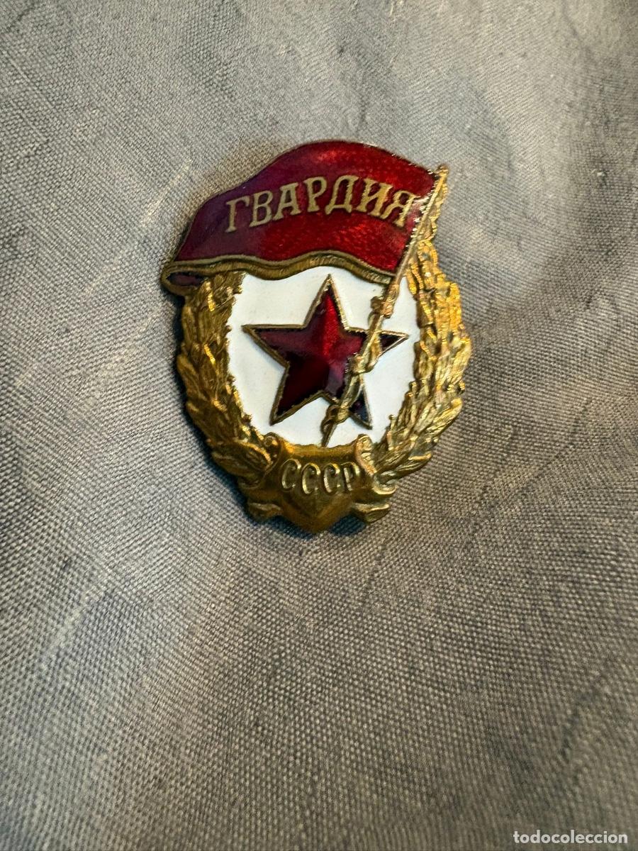 Militaria: Insignia Sovi&eacute;tica &rdquo;Guardia&rdquo; URSS - Excelente estado - Esmalte perfecto