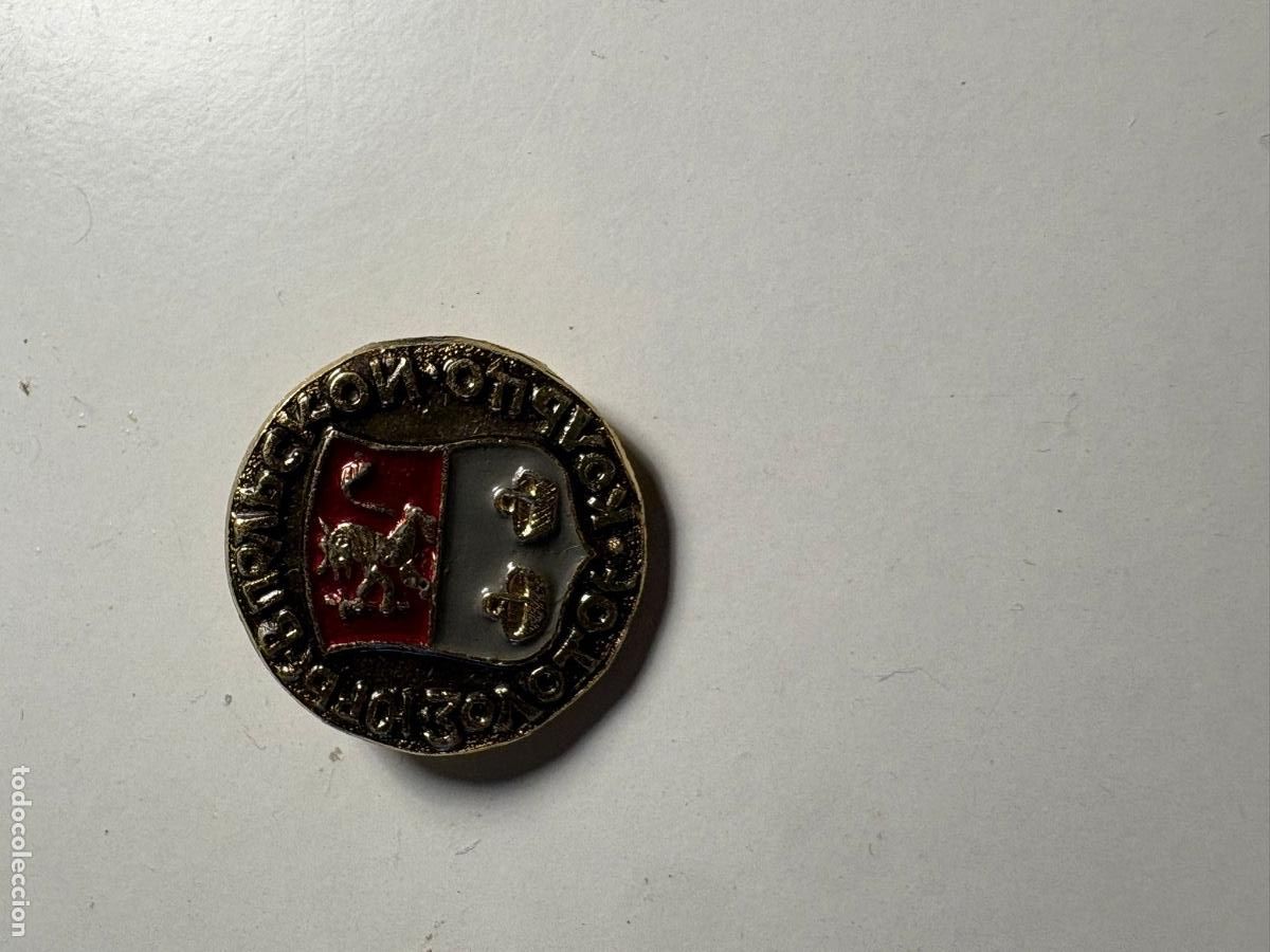 Militaria: Lote de 5 insignias sovi&eacute;ticas antiguas - Ciudades del Anillo de Oro (URSS)