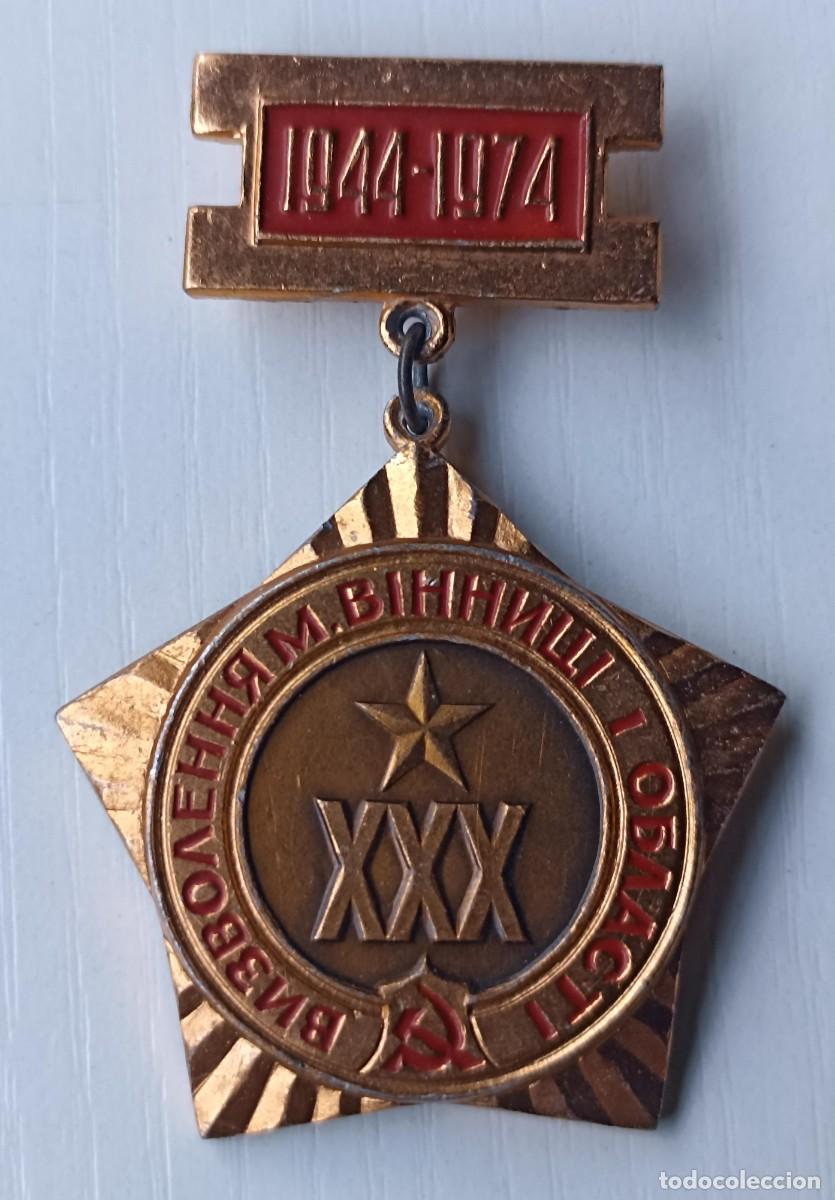 Militaria: Medalla liberaci&oacute;n de Vinnitsa (Ucrania) 1944-1974 (III Reich Hitler- Nazi- Alemania) WWII