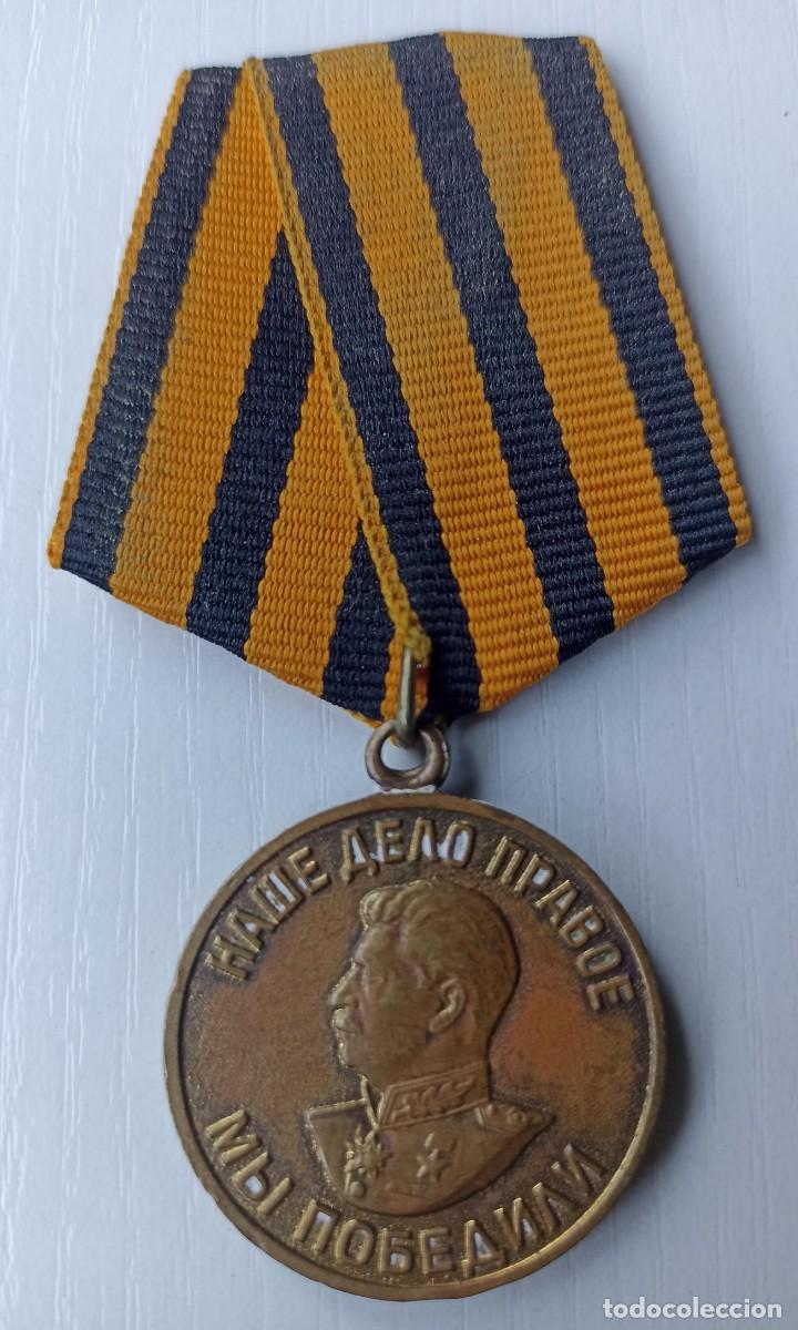 Militaria: Medalla rusa campa&ntilde;a de la guerra patria 1941-1945 (III Reich Hitler- Nazi- Alemania) WWII