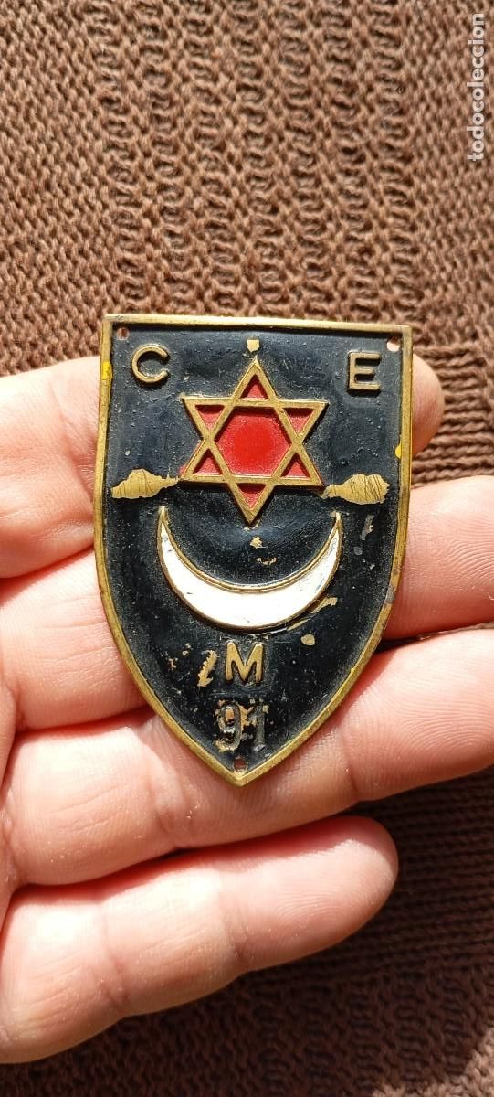 Militaria: Insignia CME marroqu&iacute; guerra civil espa&ntilde;ola