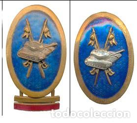Militaria: DISTINTIVOS EJERCITO DE TIERRA