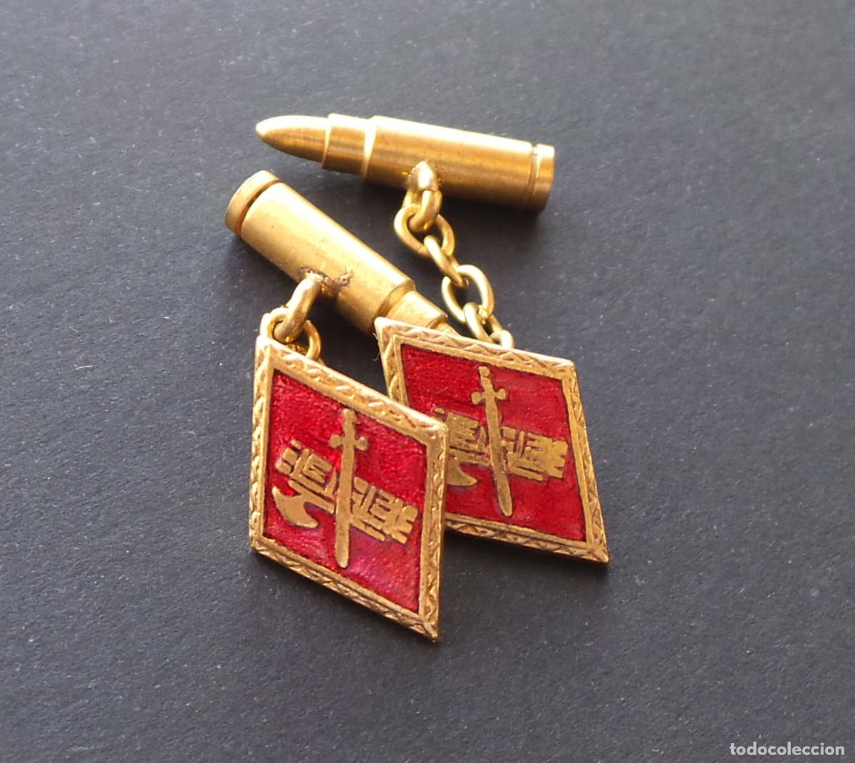 Militaria: PAREJA DE GEMELOS. GUARDIA CIVIL.