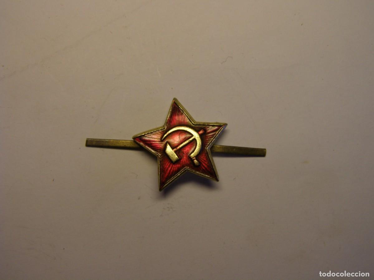 Militaria: Vieja insignia de gorra de la URSS.
