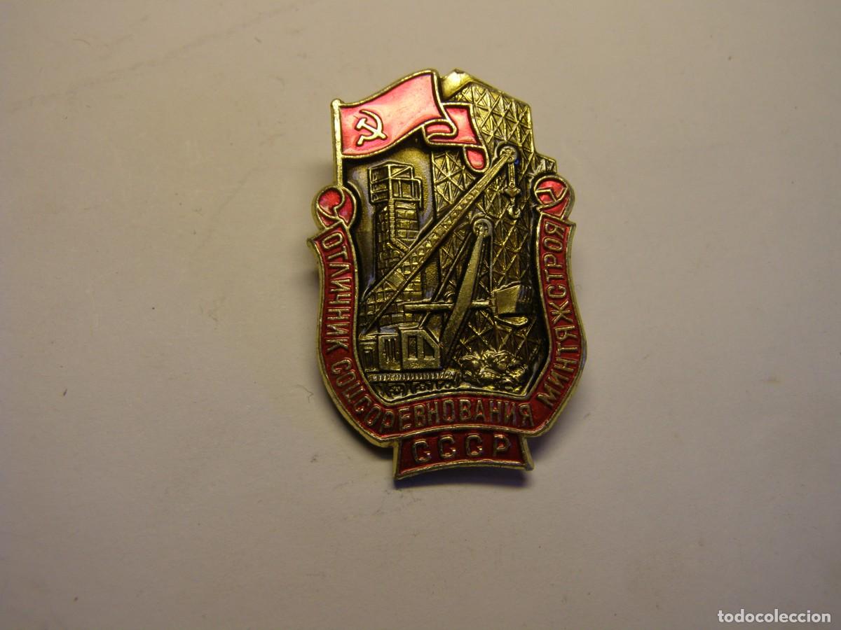 Militaria: Vieja insignia de la URSS. - Foto 1