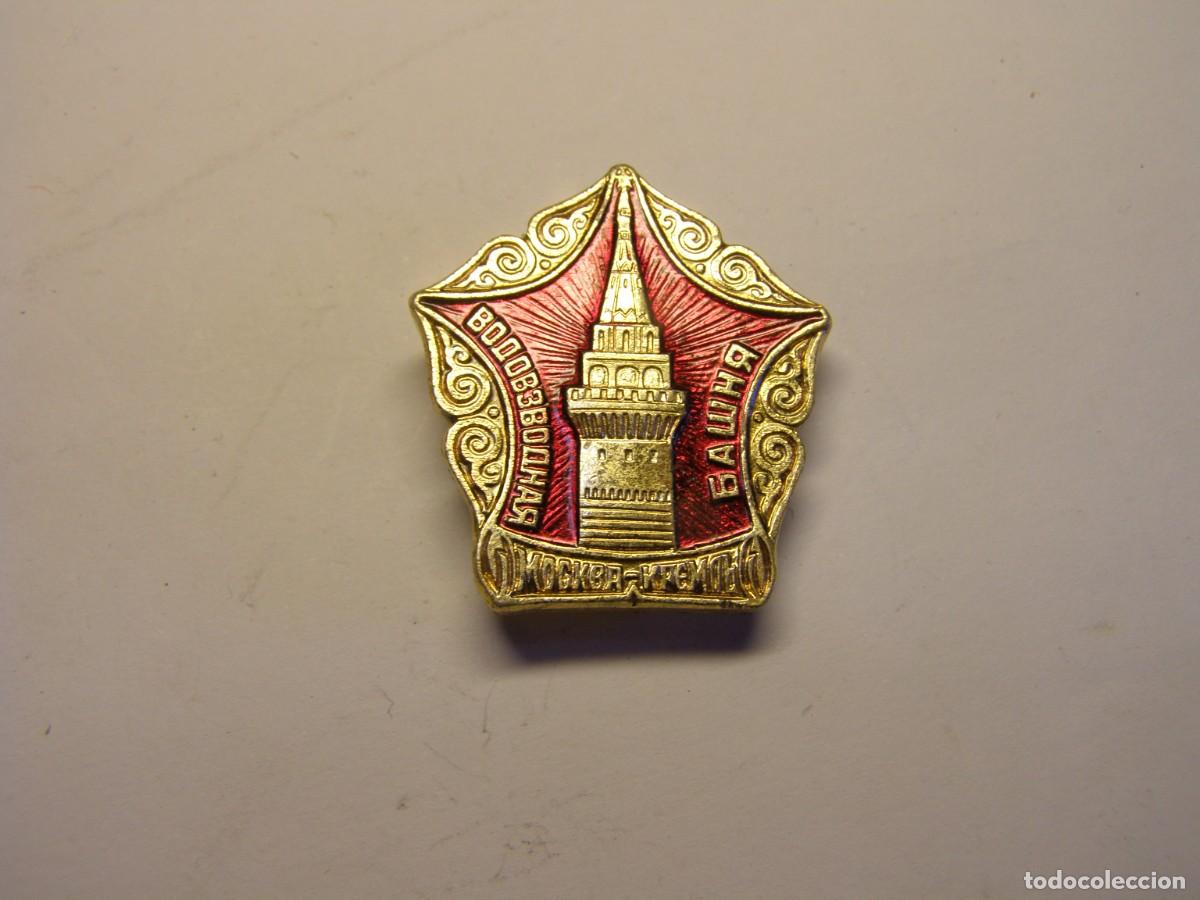 Militaria: Vieja insignia de la URSS. - Foto 1