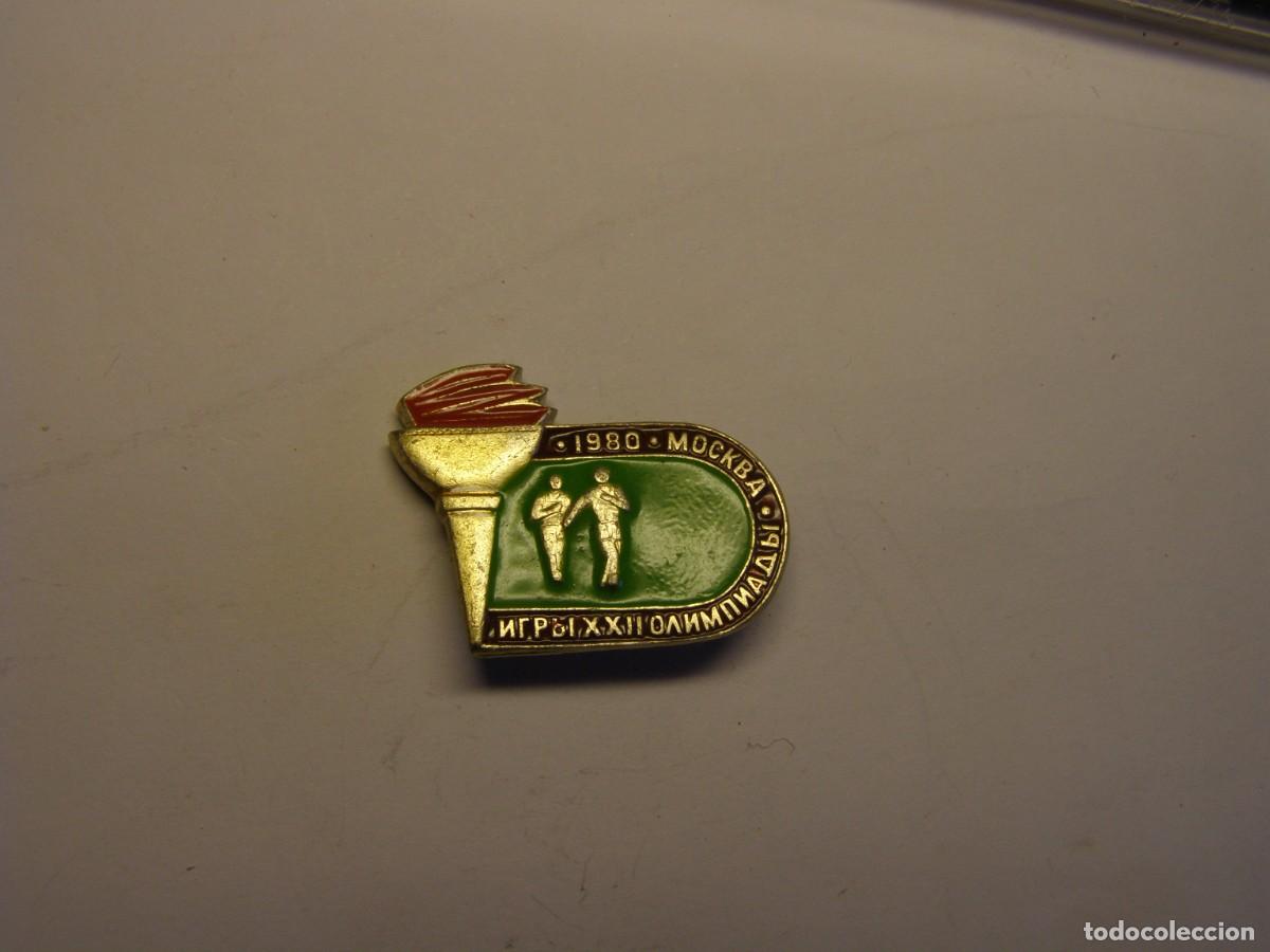 Militaria: Vieja insignia de la URSS. - Foto 1