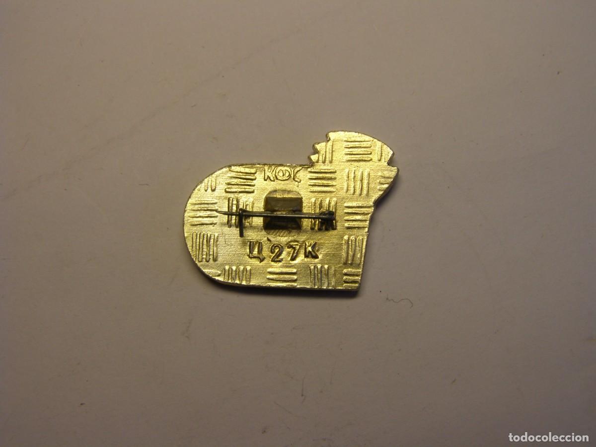 Militaria: Vieja insignia de la URSS. - Foto 2