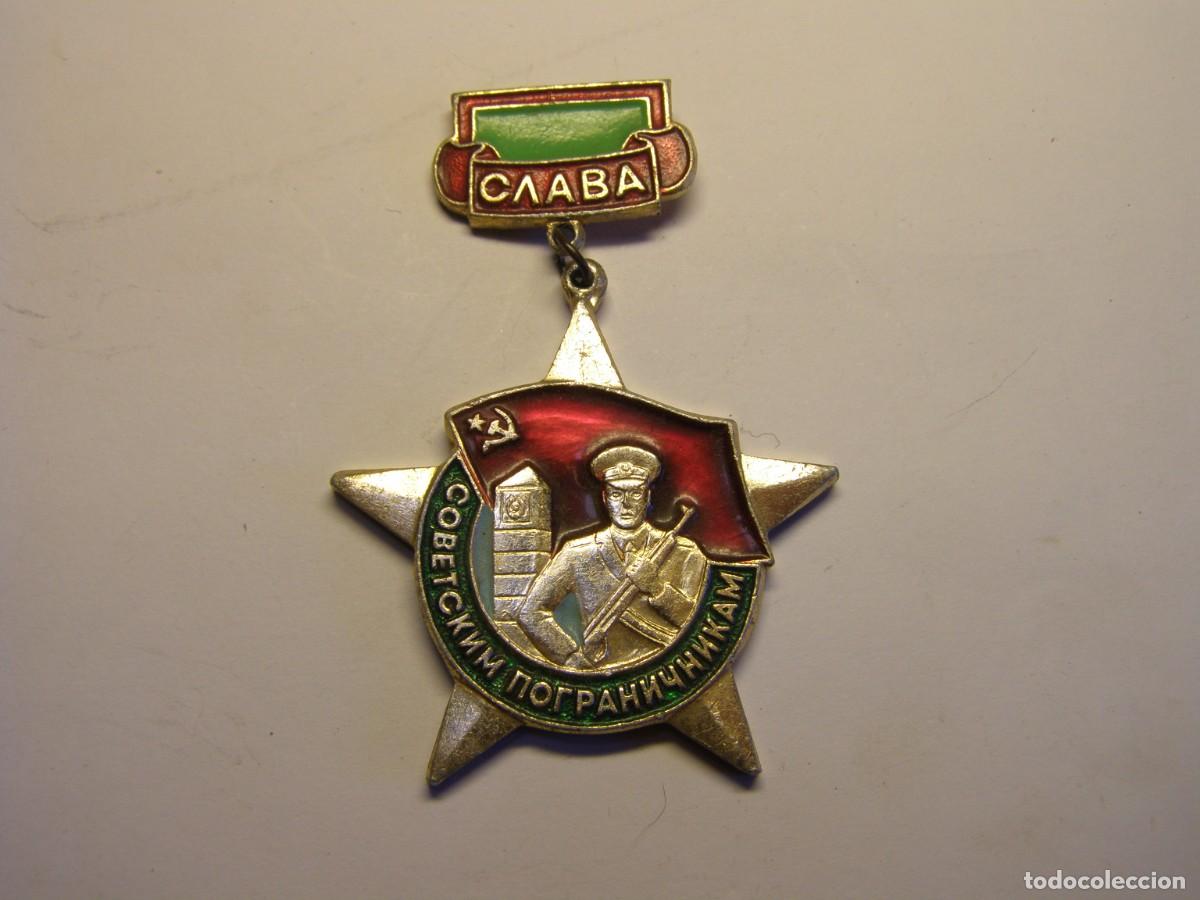 Militaria: Vieja insignia de la URSS.