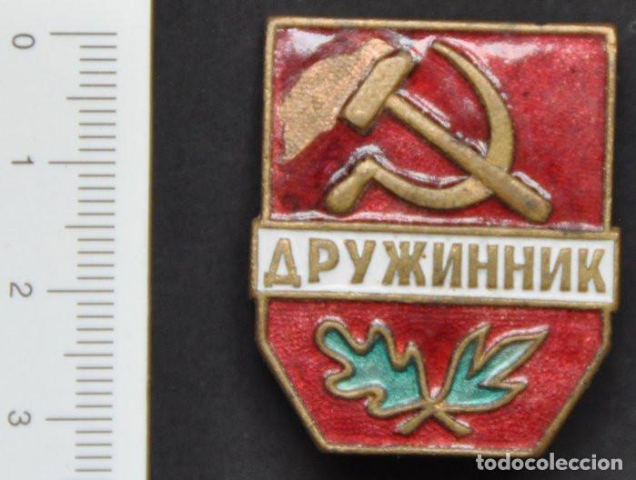 Militaria: INSIGNIA DE VIGILANTE DE LA MILICIA SOVI&Eacute;TICA