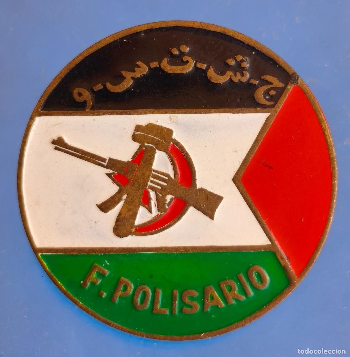 Militaria: Distintivo / Insignia. Frente Polisario. &iquest;Finales de la d&eacute;cada de los a&ntilde;os 70?