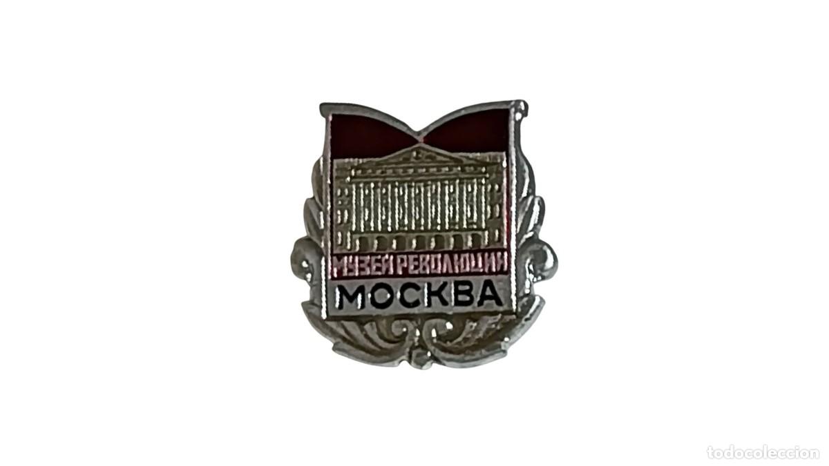 Militaria: PIN VINTAGE &rdquo;MUSEO DE LA REVOLUCI&Oacute;N&rdquo; (МУЗЕЙ РЕВОЛЮЦИИ) - MOSC&Uacute; - ERA SOVI&Eacute;TICA - A&Ntilde;OS 60-70