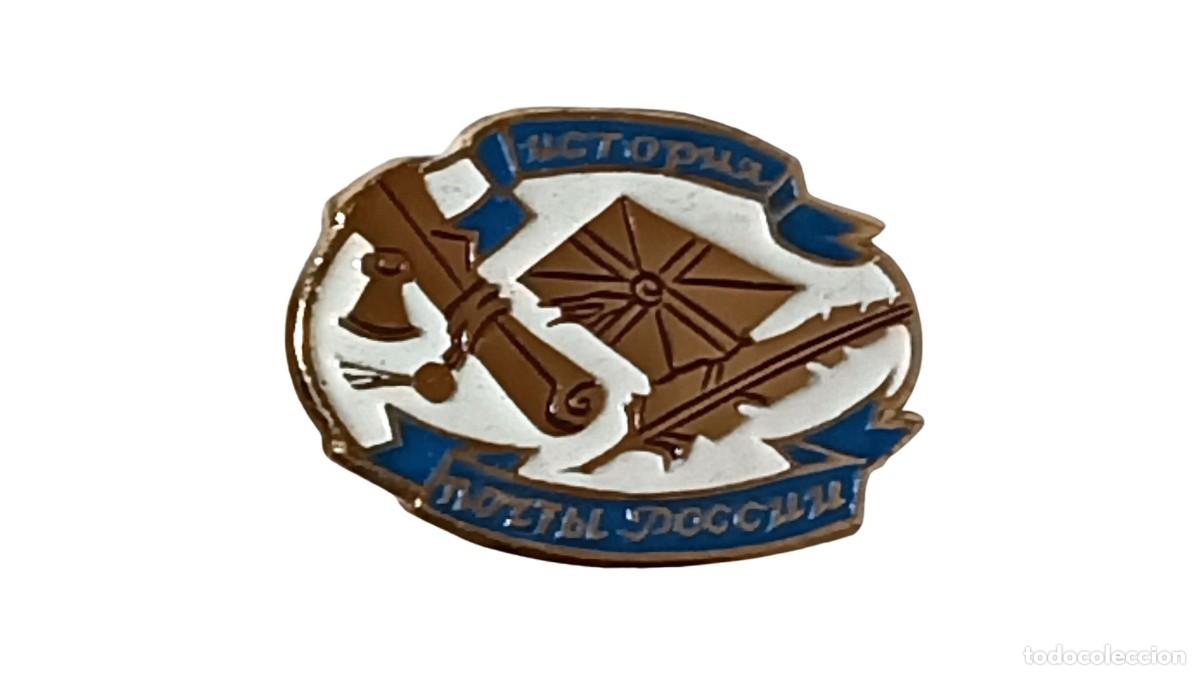 Militaria: PIN &rdquo;ИСТОРИЯ ПОЧТЫ РОССИИ&rdquo; (HISTORIA DEL CORREO DE RUSIA) - VINTAGE A&Ntilde;OS 60/70