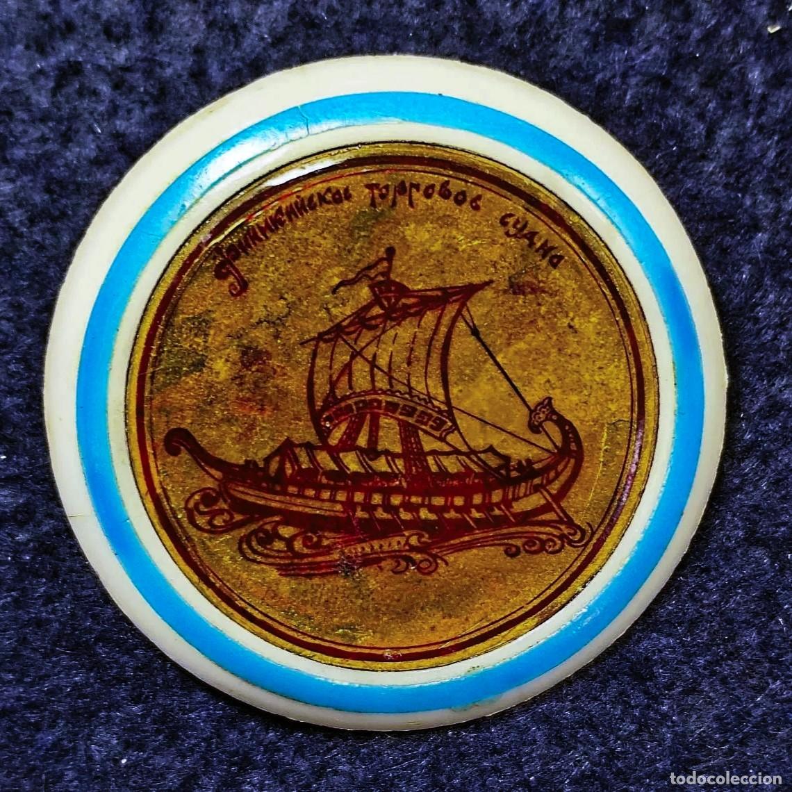 Militaria: INSIGNIA DE LA GALERA GRIEGA. BARCOS ANTIGUOS RUSOS. URSS