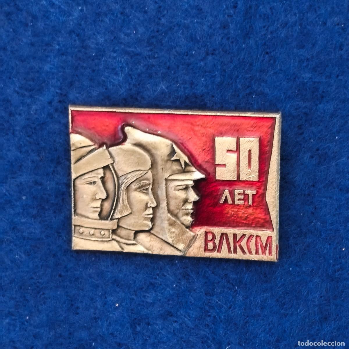 Militaria: INSIGNIA DE LOS 50 A&Ntilde;OS DEL KOMOSOL UNION DE JOVENES COMUNISTAS LENINISTAS DE TODA LA URSS 1926