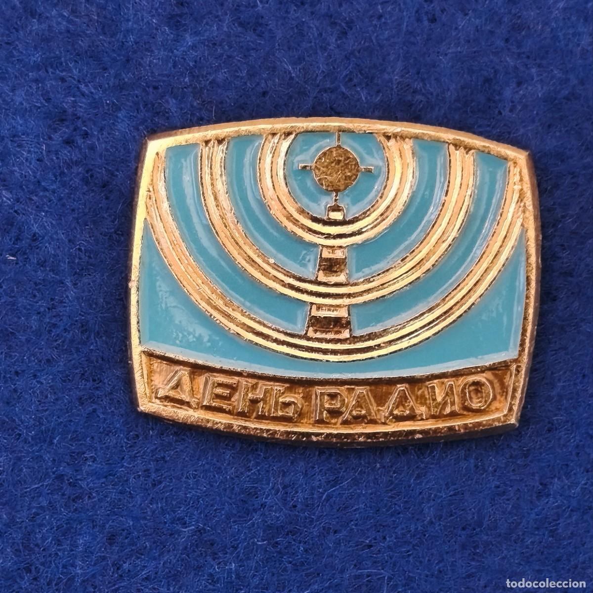 Militaria: INSIGNIA DIA DE LA RADIO. URSS. SIGLO XX