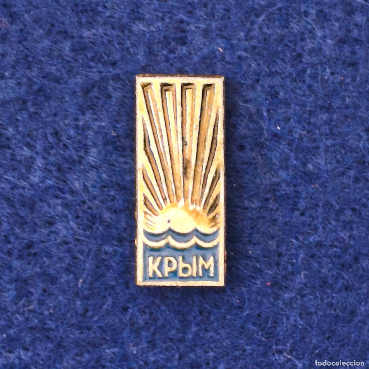 Militaria: INSIGNIA DE CRIMEA- КРЫМ. URSS