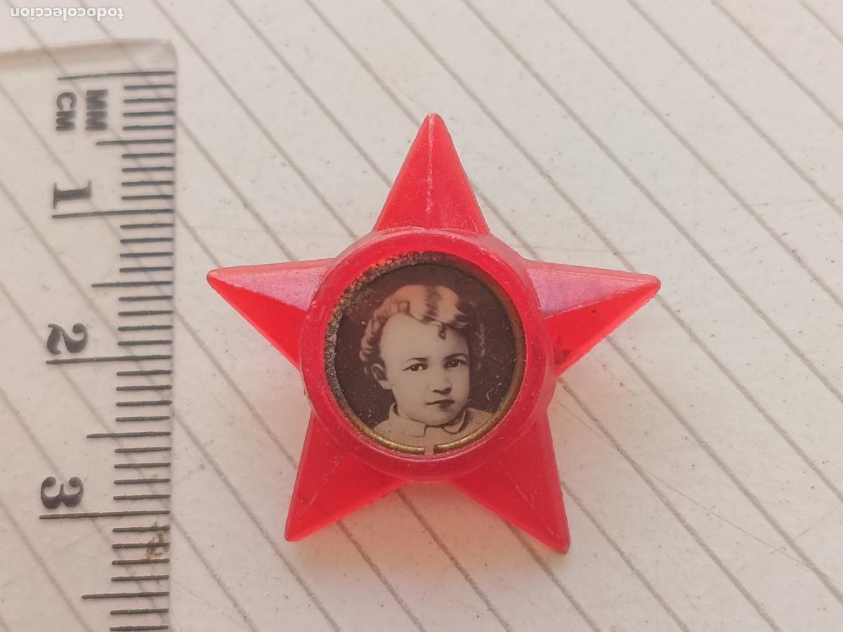 Militaria: INSIGNIA COMUNISTA LENIN NI&Ntilde;O , UNION SOVIETICA URSS