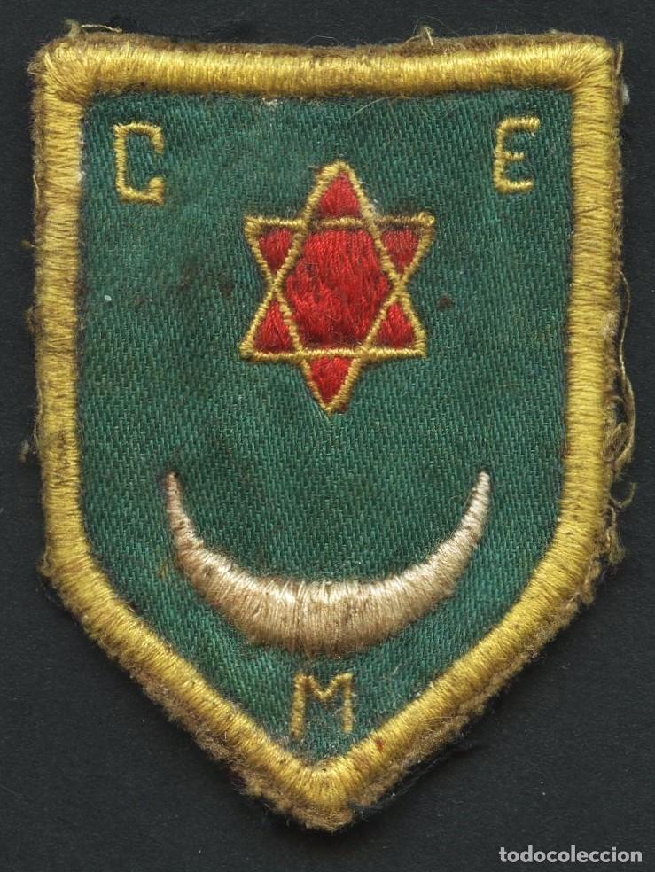 Militaria: GUERRA CIVIL, INSIGNIA DE TELA, ESCUDO DE BRAZO, CUERPO DE EJ&Eacute;RCITO DE MARRUECOS
