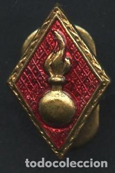 Militaria: ESPA&Ntilde;A, INSIGNIA MILITAR, EMBLEMA, CUERPO DE ARTILLER&Iacute;A