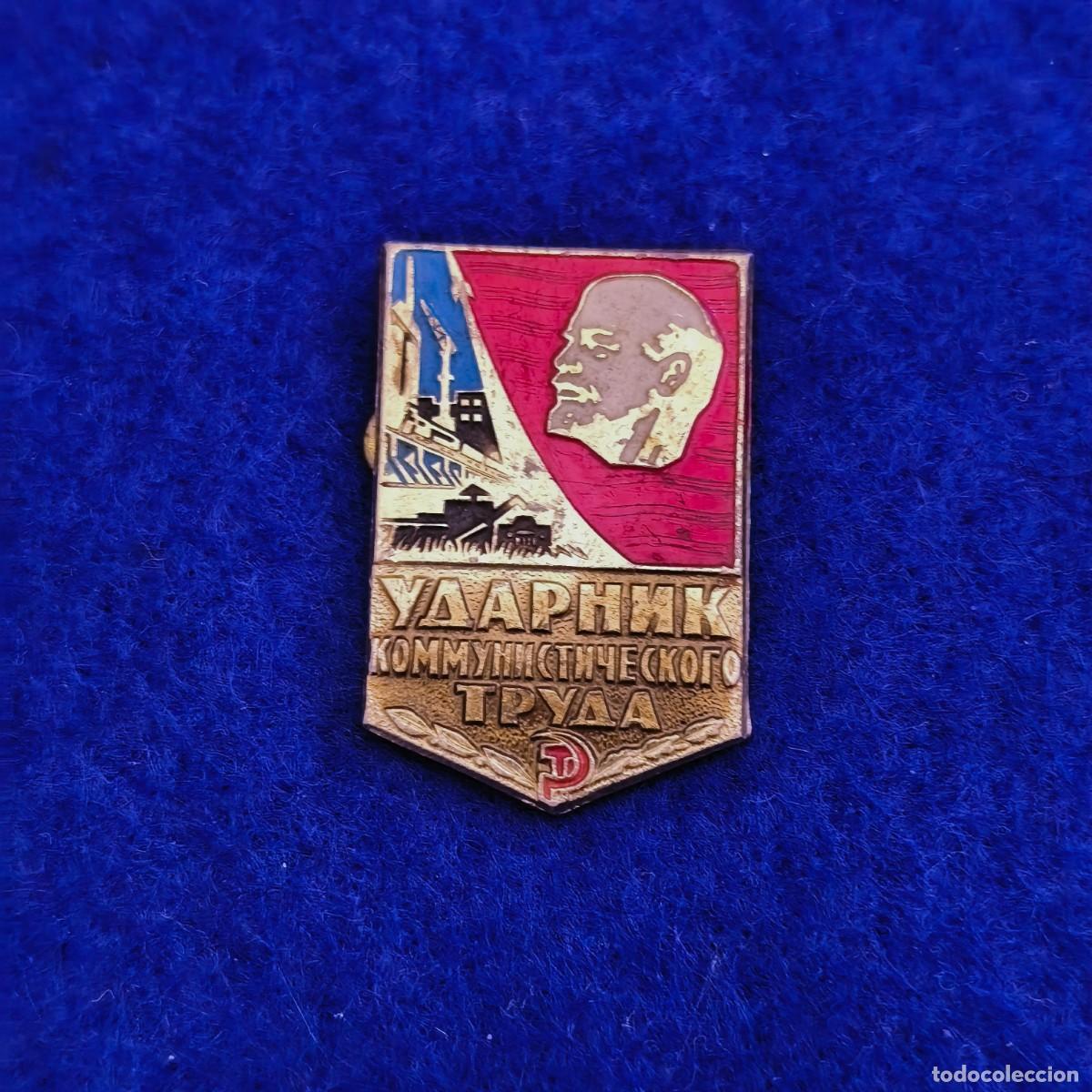 Militaria: INSIGNIA DE LA URSS. SIGLO XX
