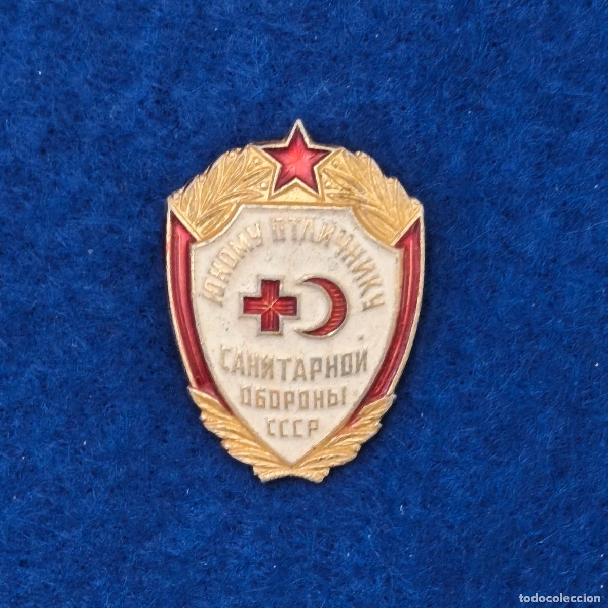 Militaria: INSIGNIA DE LA URSS. SIGLO XX