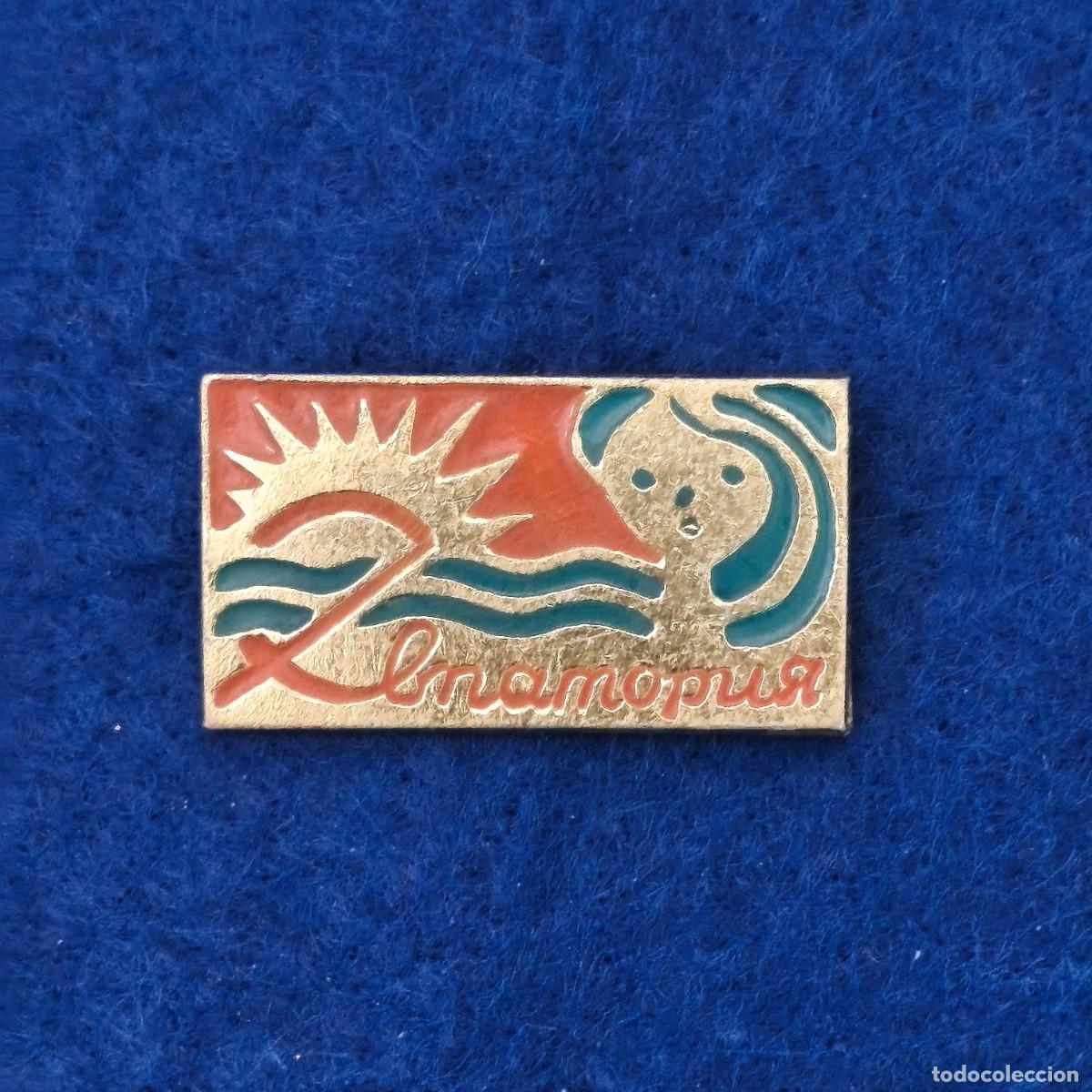 Militaria: INSIGNIA DE LA URSS. SIGLO XX