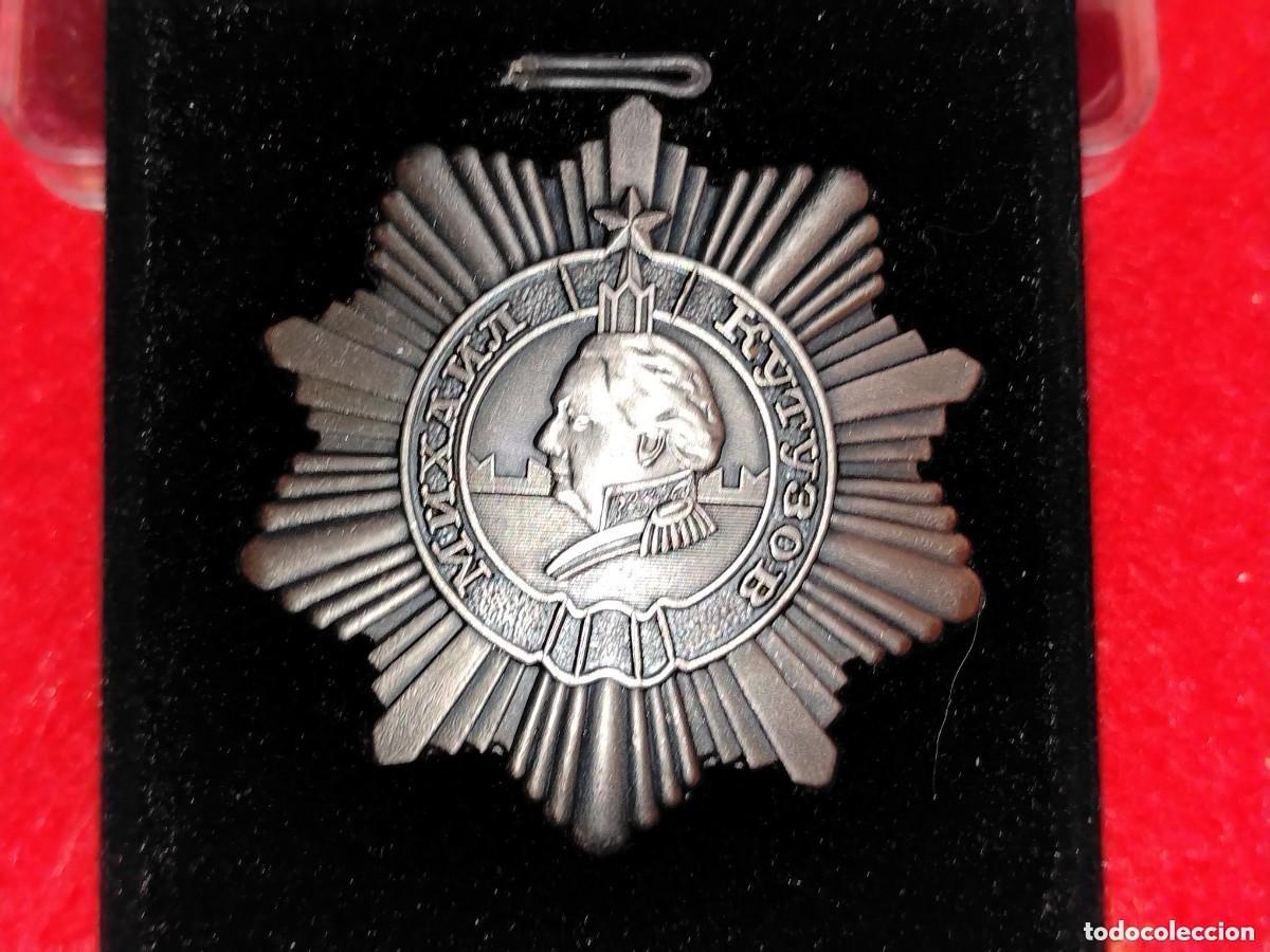 Militaria: INSIGNIA A LA ORDEN DE KUT&Uacute;ZOV DE 3&ordf; CLASE,CONDECORACI&Oacute;N MILITAR RUSA,WW2 1812