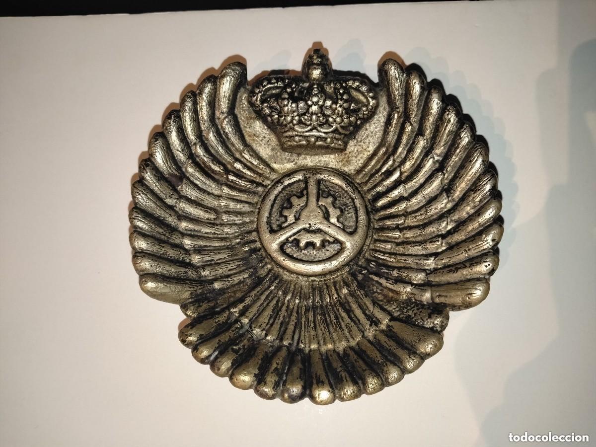 Militaria: ANTIGUA INSIGNIA MILITAR ESPA&Ntilde;OLA DISE&Ntilde;O ROKISKI (DISE&Ntilde;O CORONA REAL ESPA&Ntilde;OLA)1975
