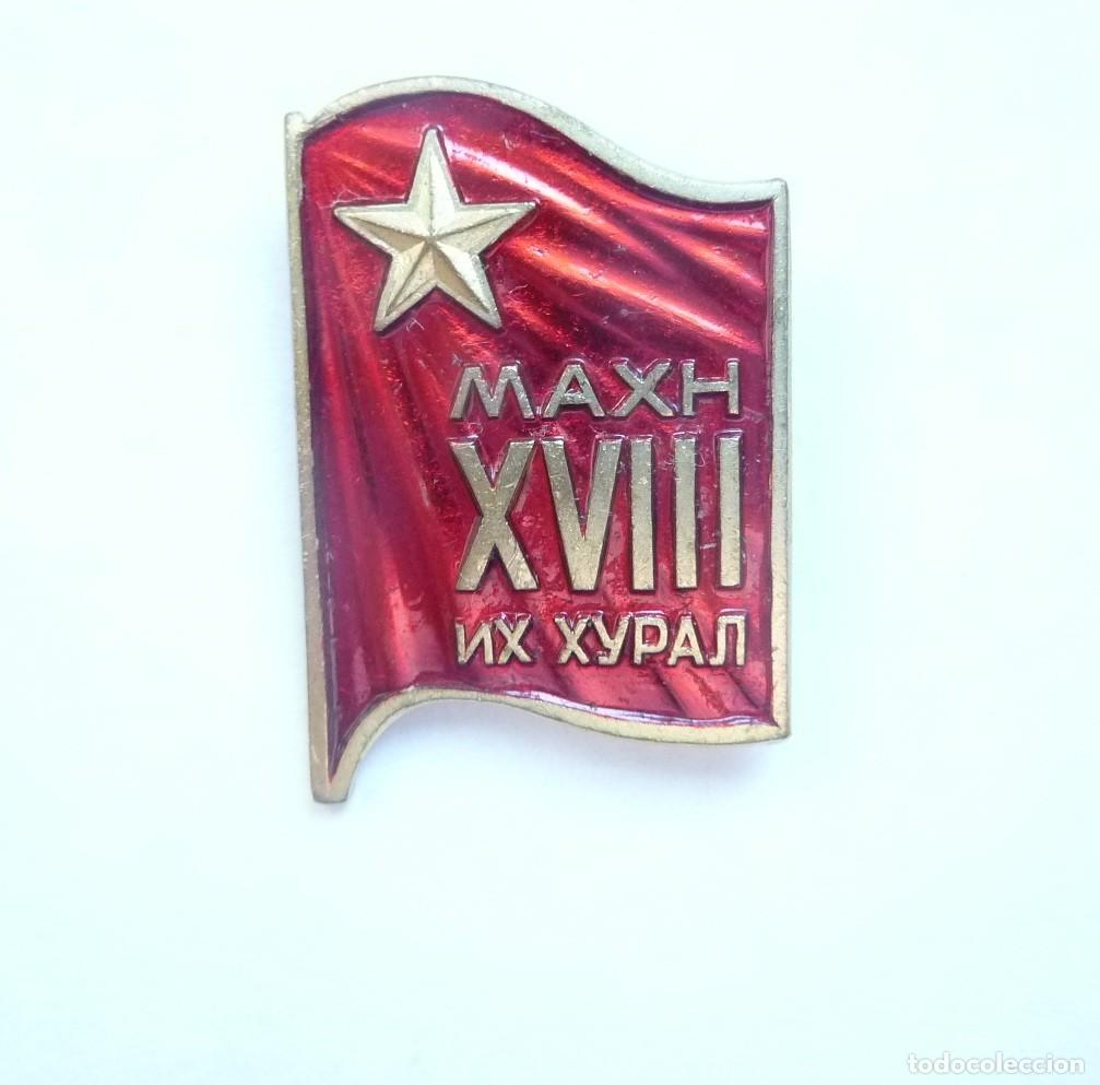 Militaria: Rep&uacute;blica Popular de Mongolia: Insingia delegado XVIII congreso Partido Comunista Mongol. Emblema