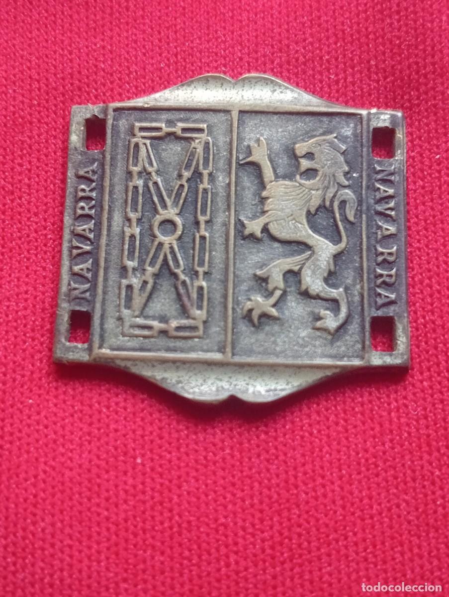 Militaria: INSIGNIA ESCUDO ANTIGUO NAVARRA IDENTIFICAR