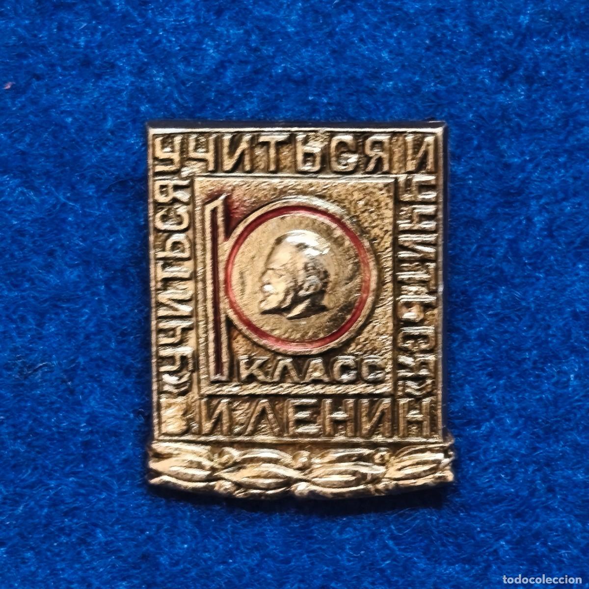 Militaria: INSiGNIA DE LA URSS. SIGLO XX