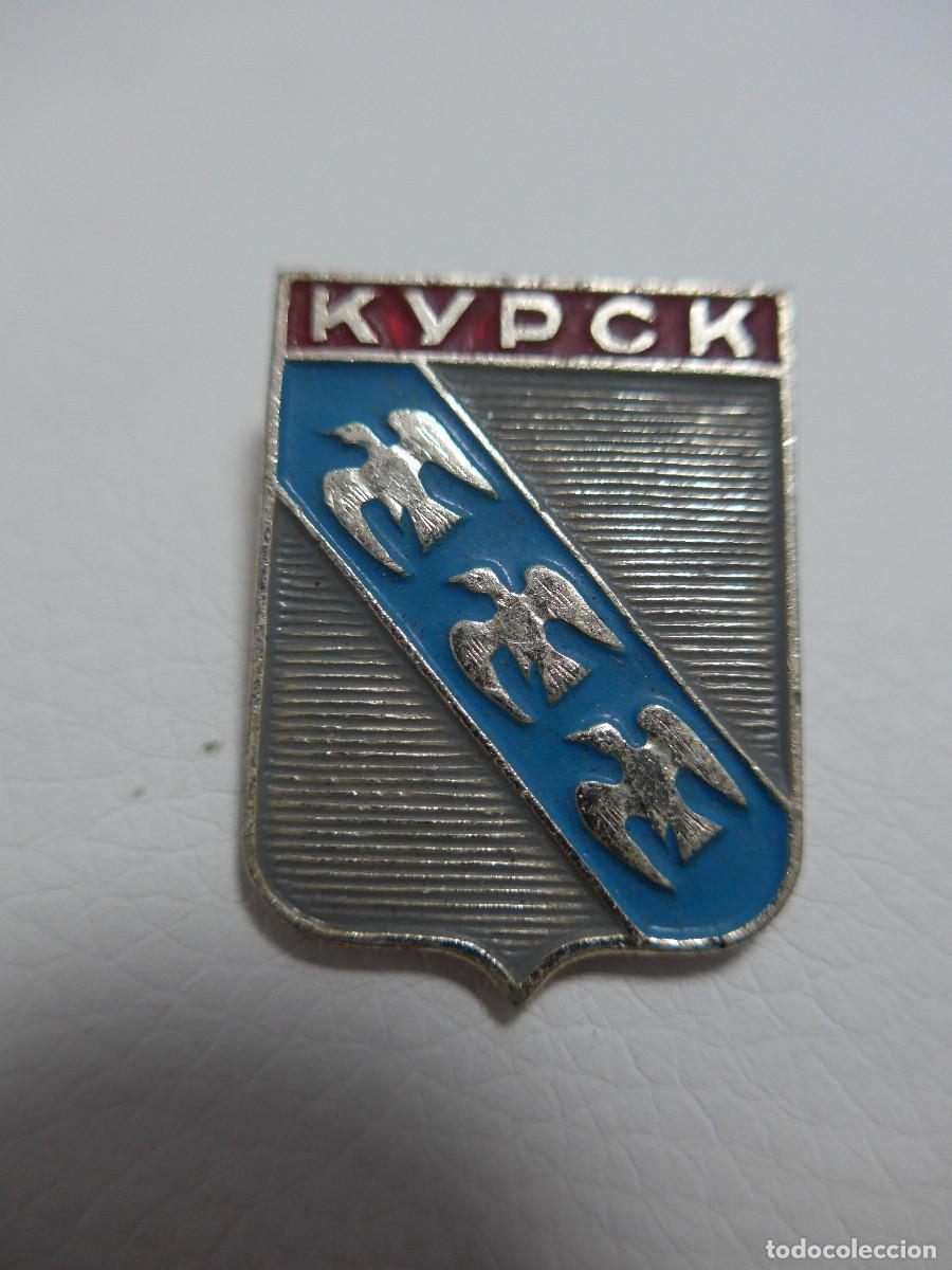Militaria: INSIGNIA DE LA CIUDAD RUSA DE KURSK RUSIA URSS