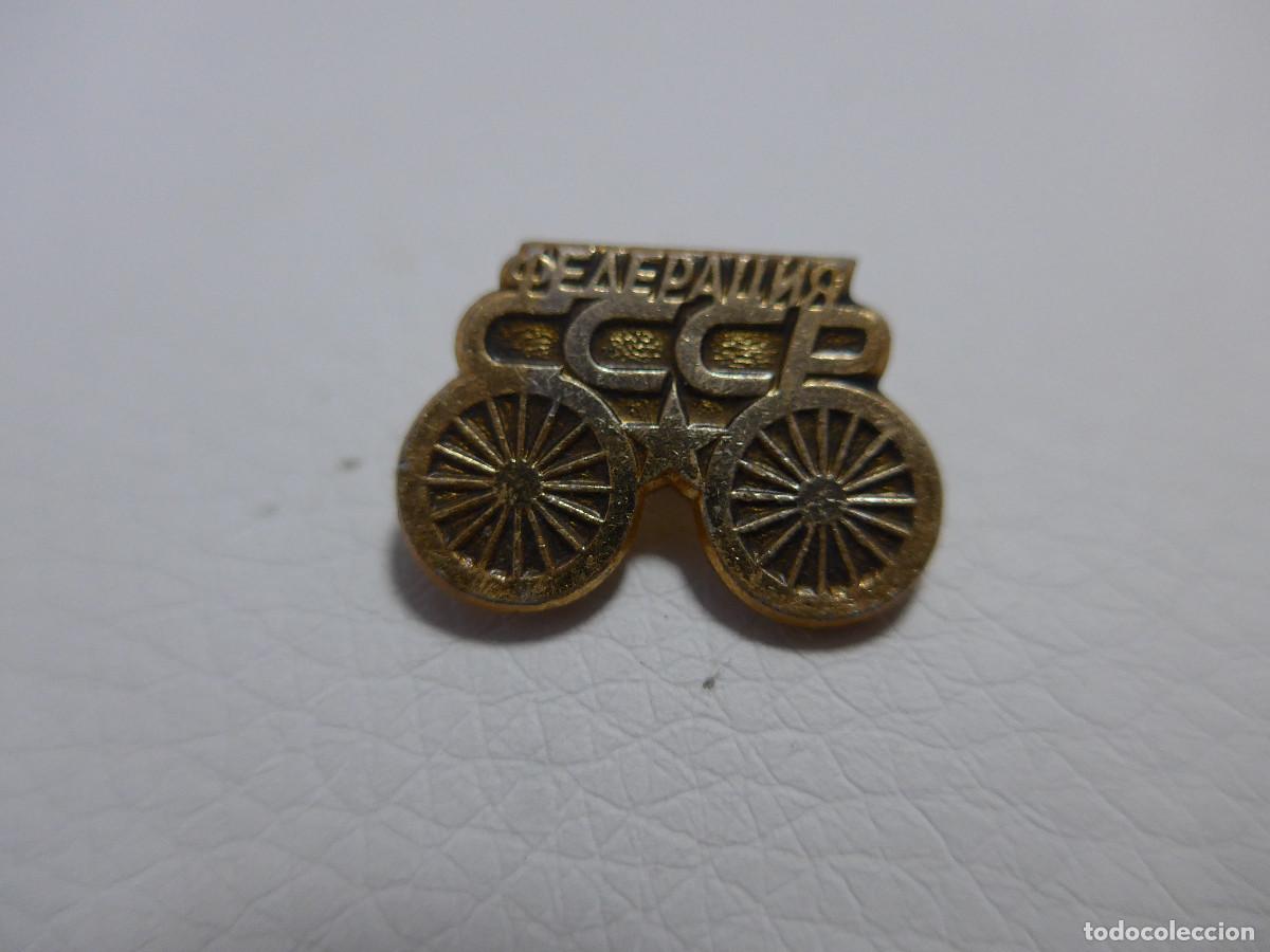 Militaria: INSIGNIA BROCHE RUSA CCCP DE RUSIA URSS
