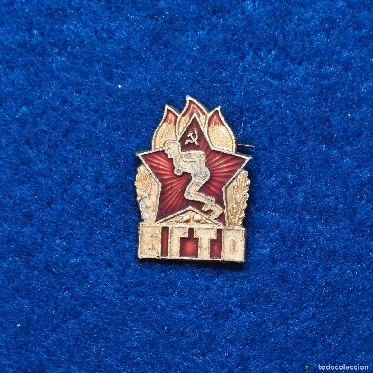 Military Antiques: INSIGNIA DE LA URSS. SIGLO XX
